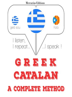 cover image of Είμαι εκμάθηση της Καταλονίας